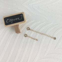 Chain extender