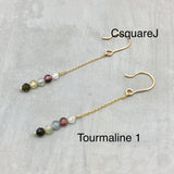 Tourmaline earrings